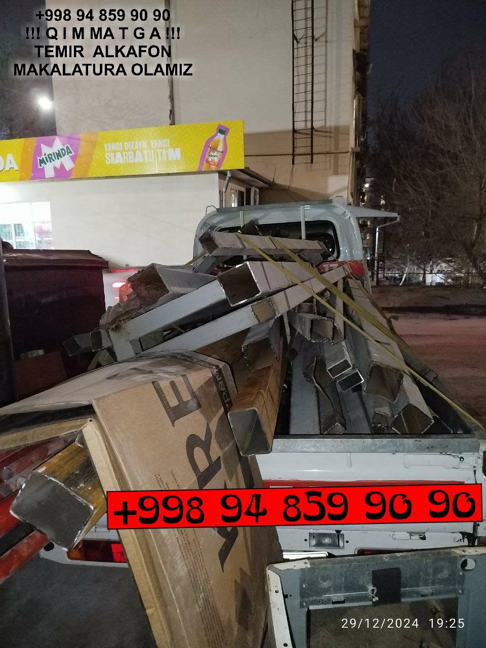 ТАШКЕНТ МЕТАЛЛОЛОМ TOSHKENT METALLOLOM Toshkent Ташкент Металлолом qabul qilish Jizzakh